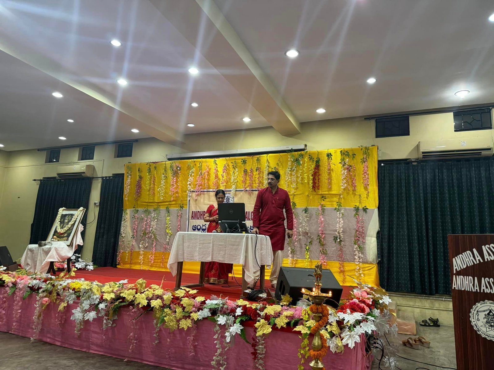 Annamacharya Jayanthi